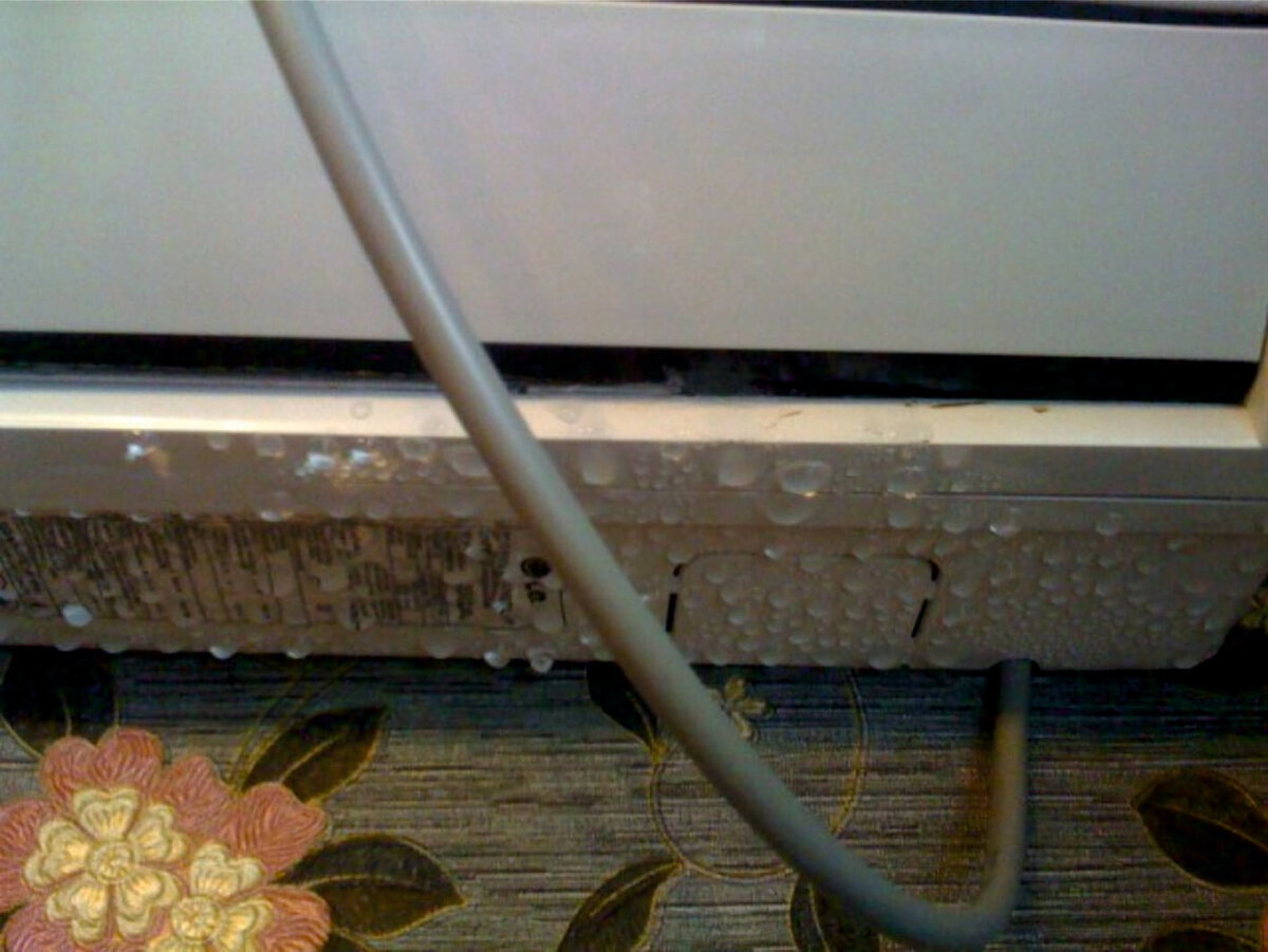 Течет кондиционер