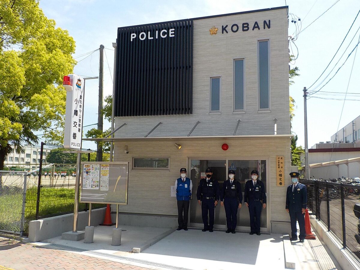 Не является местом работы участкового