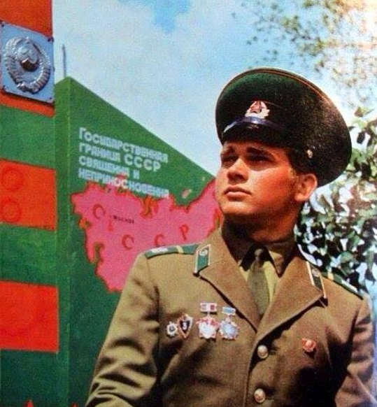 Погранвойска ссср фото