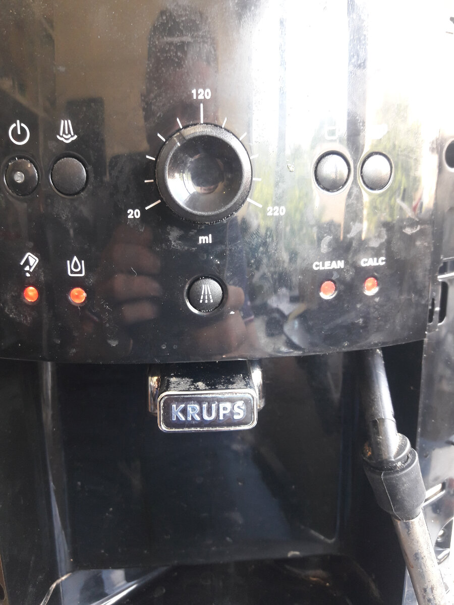 Кофемашина krups мигает лампочка рядом с водой