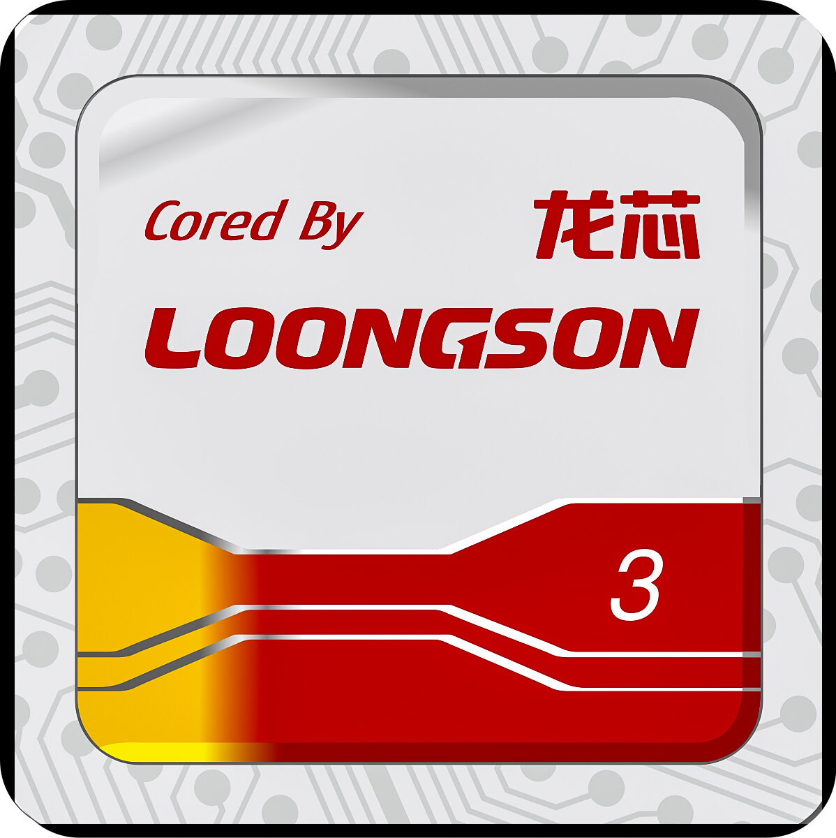 Loongson показала нам 3A5000 на базе архитектуры LoongArch