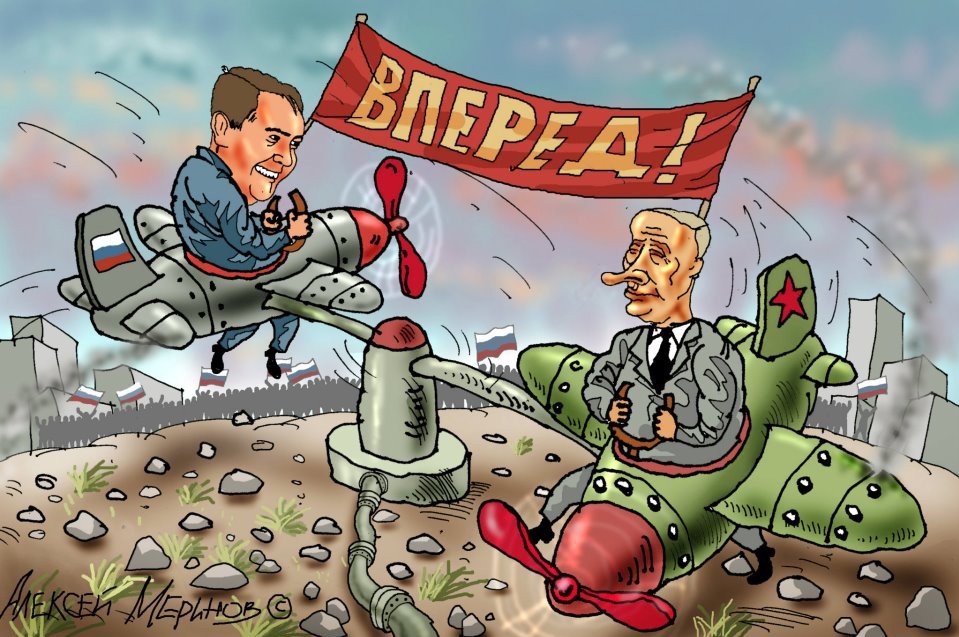 Политическая сатира в картинках