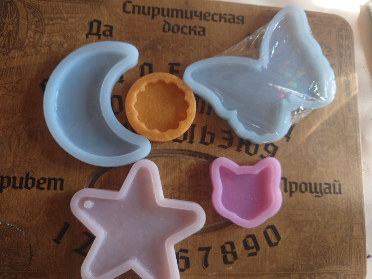 Пока они скромны, но стоит посмотреть под другим углом...