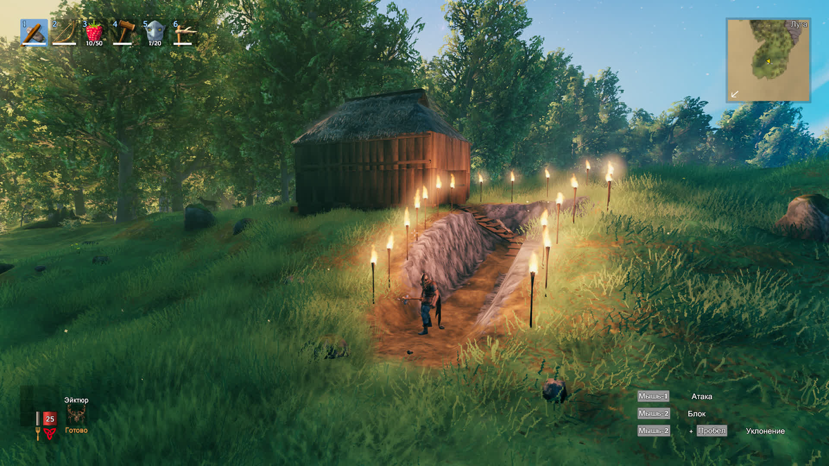 Жилище и дорожка к нему в Valheim