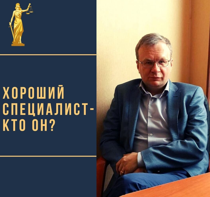Алексей Корябин
