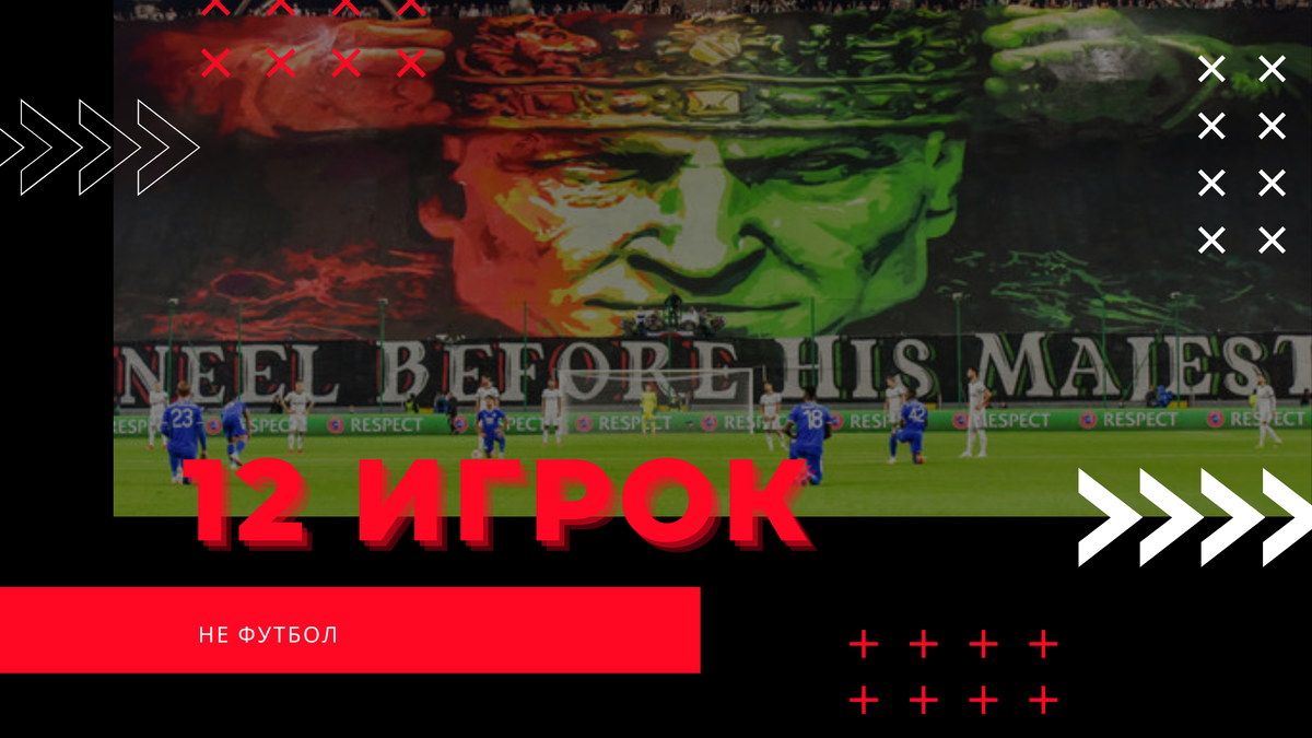 Фото: Дмитрий Сергеев