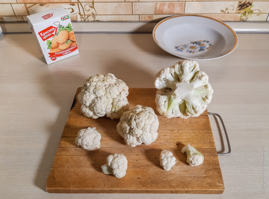 Чтобы этого избежать проделаем несложные манипуляции перед приготовлением блюда из цветной капусты