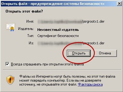 Что делать, если не открываются СМС, и как исправить на Андроиде