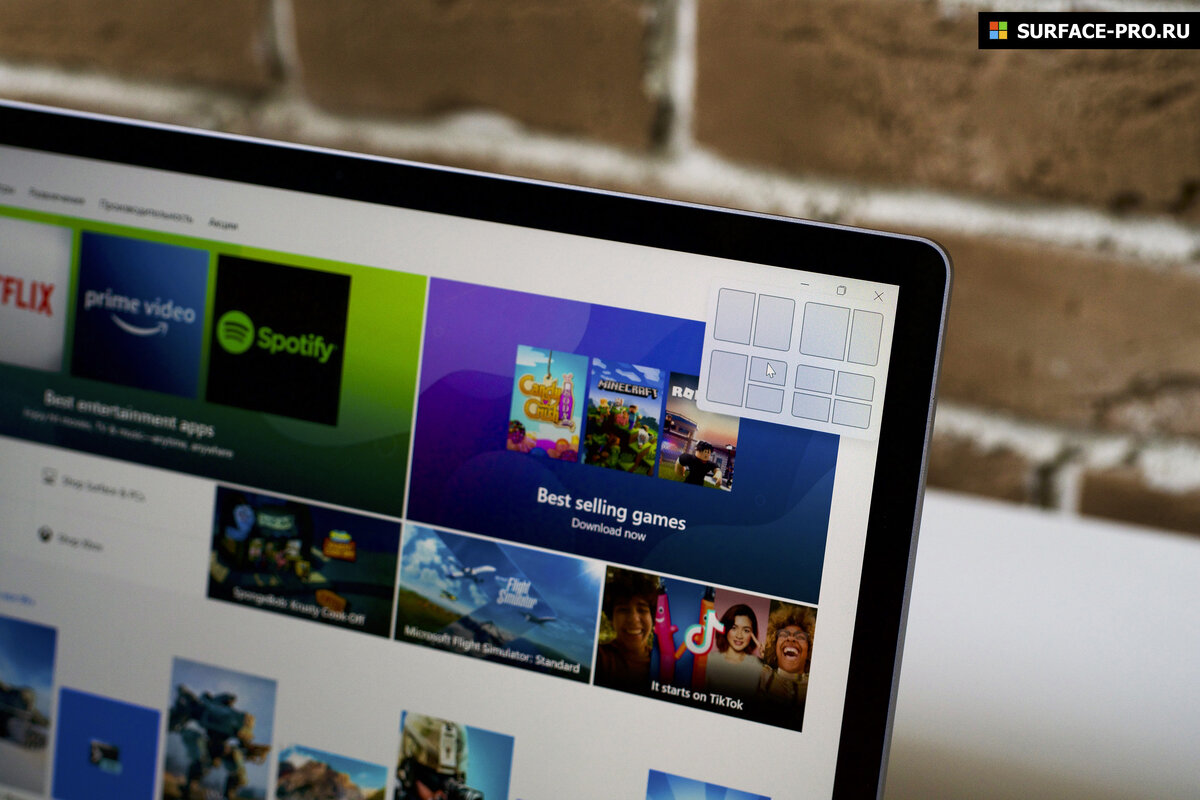 Обзор Windows 11: начало новой эры | Магазин Microsoft Surface Pro | Дзен