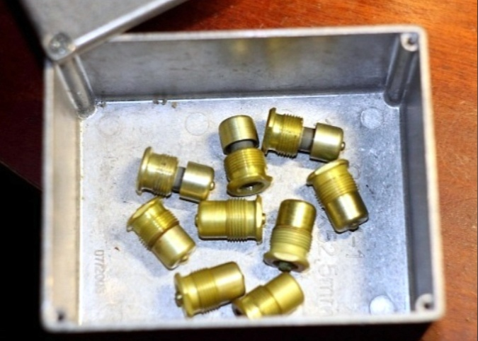 А вот так выглядят сами источники излучения