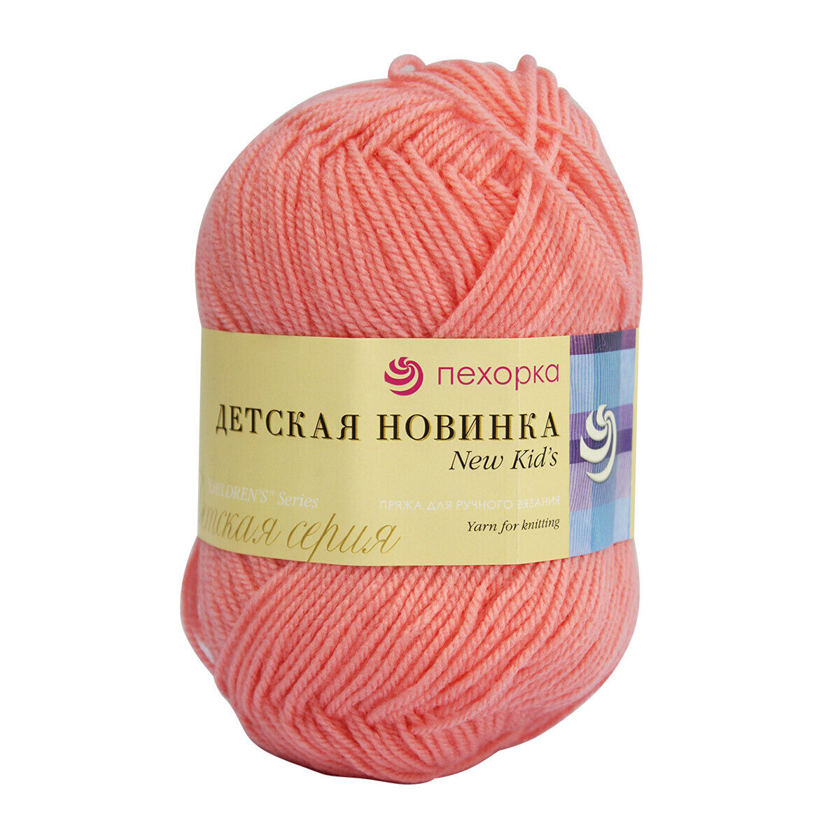 Картинка для примера. Фото из интернета. 