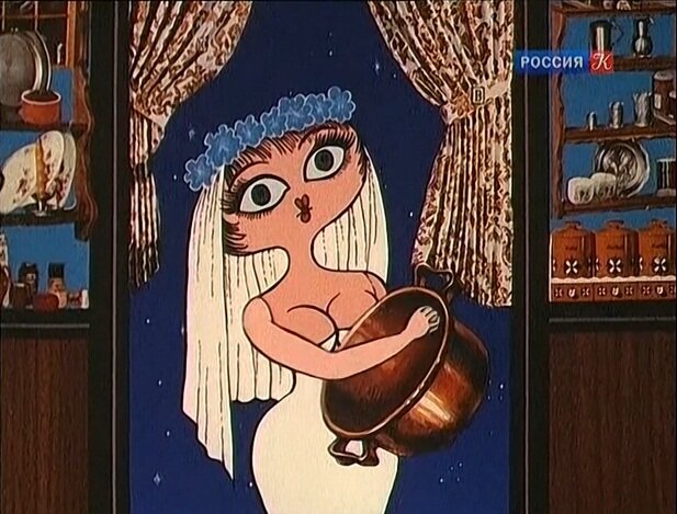 Кадр из мультфильма "Дарю тебе звезду". 