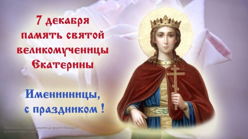 Фото с Яндекса картинки