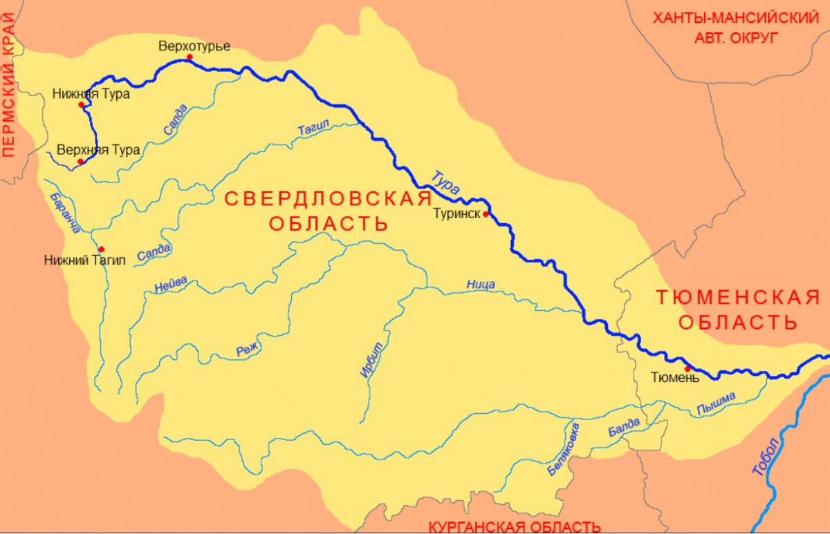 Схема реки тура Свердловской области. Схема бассейна реки Тобол. Бассейн реки Тобол. Река тура на карте Урала. Откуда берет начало река тура