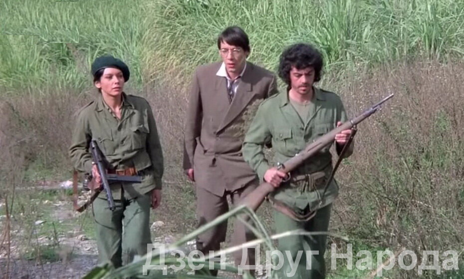 У партизанки испанский пистолет-пулемет М1941/44, а у партизана испанская винтовка «Маузер» 98/43. Кадр из фильма «Куба»