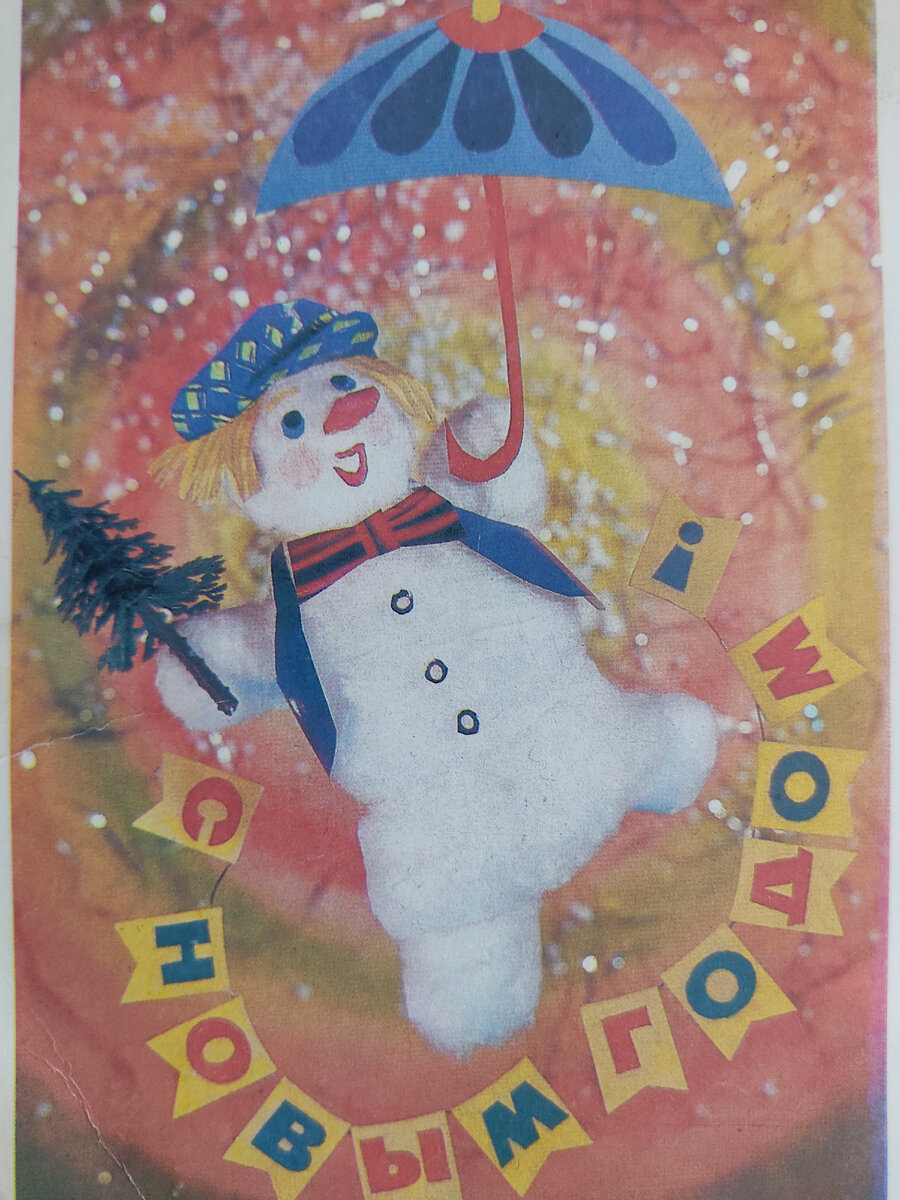 Здесь галерея, листайте по стрелкам вправо >>