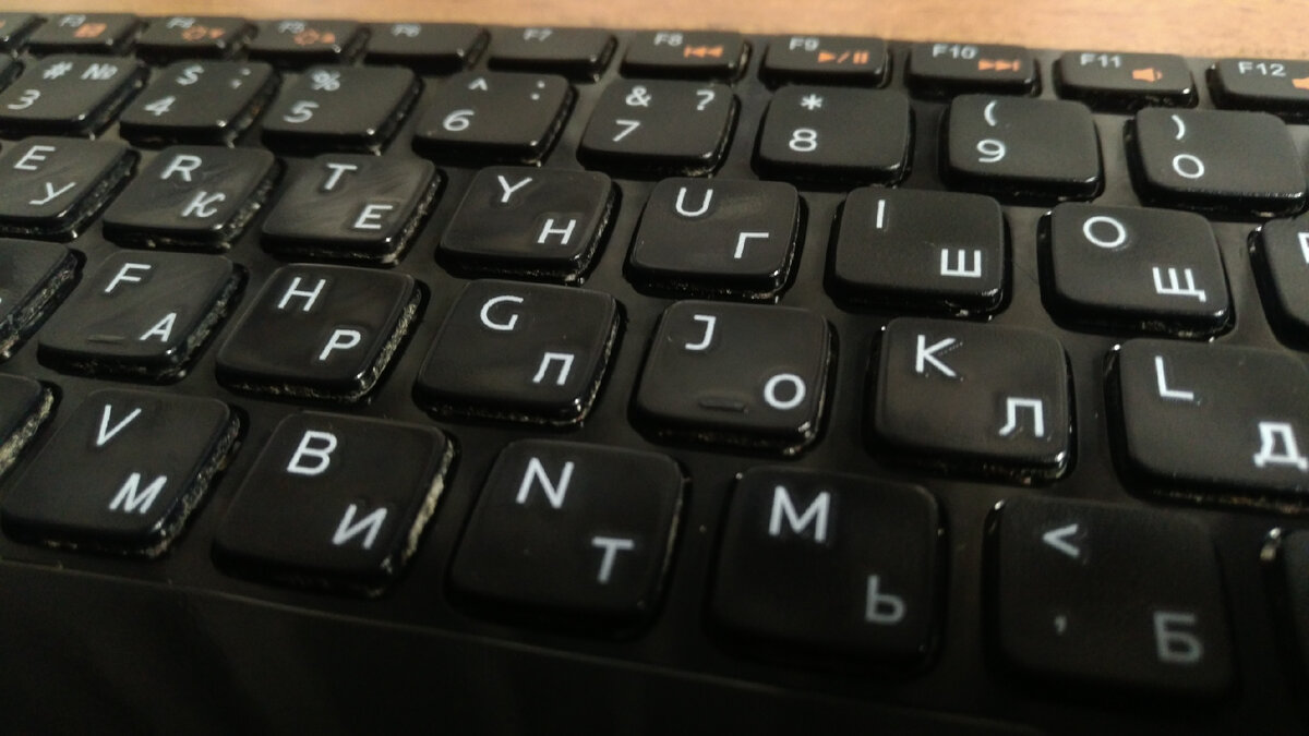 Как вставить кнопку в клавиатуру ноутбука | Папа и Техника | Дзен