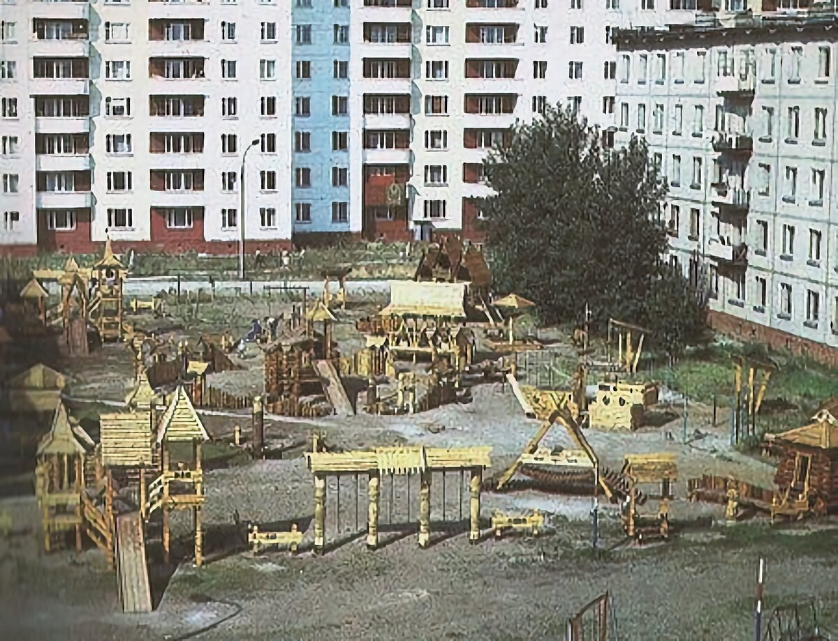 Детей в СССР любили – достаточно посмотреть, какие чудесные игровые площадки  строили в обычных дворах | Сокровища барахолки | Дзен