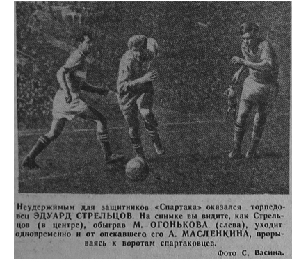 Снимок любезно предоставил Александр Титеев.