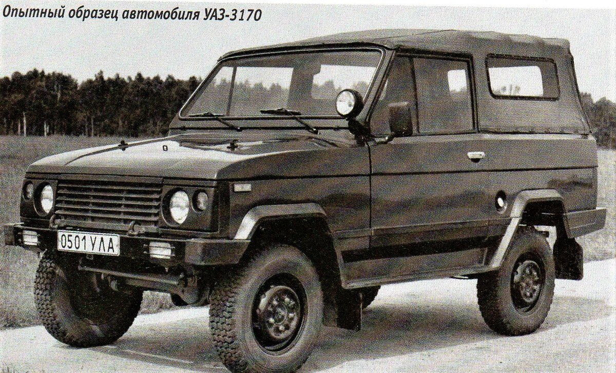 иллюстрации с моих журналов "Авто легенды СССР"