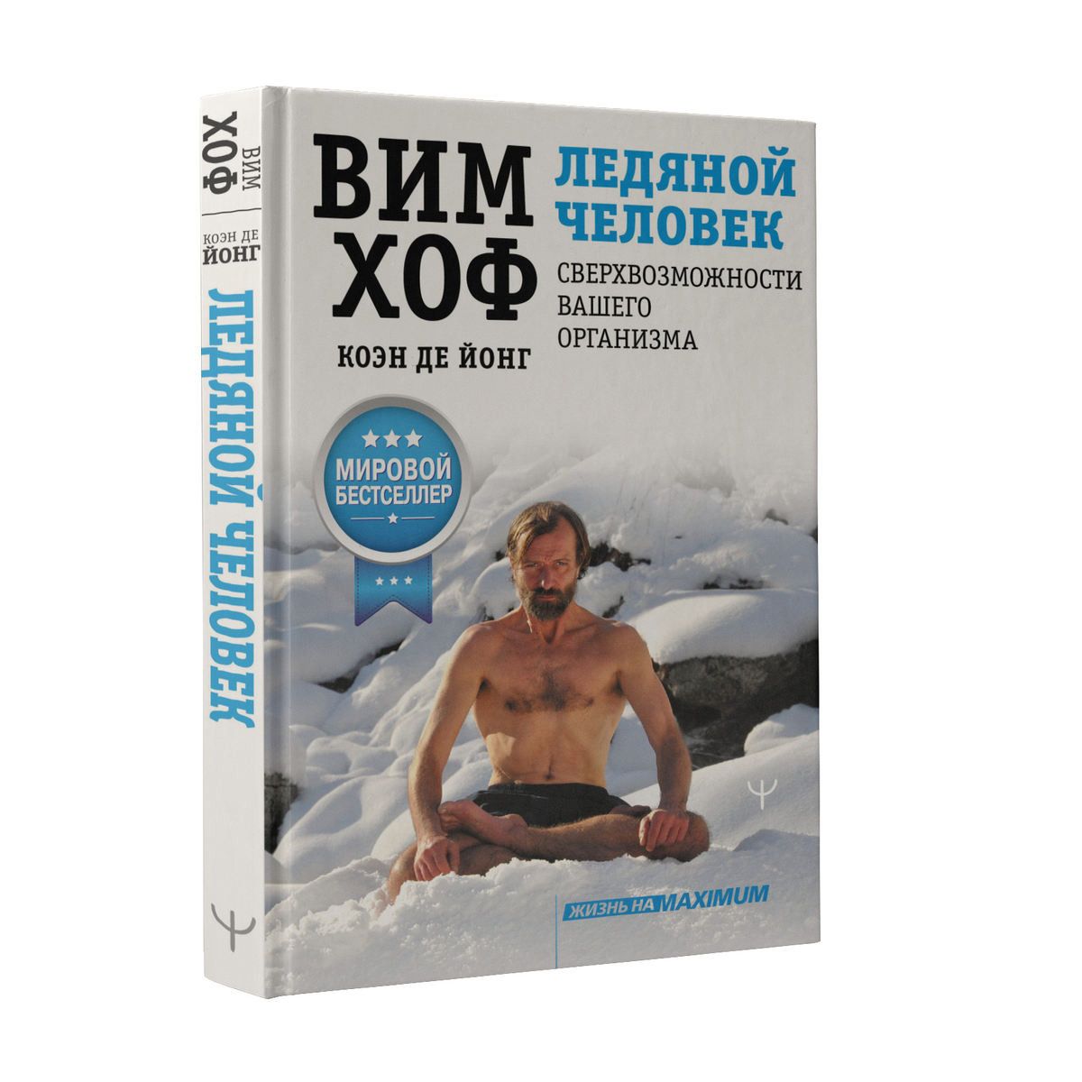 Фото взято с ozon.ru