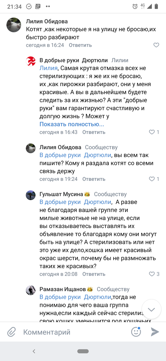 -2