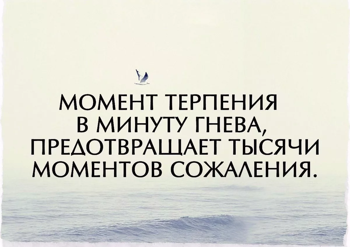 фото взято с яндекс.картинки  