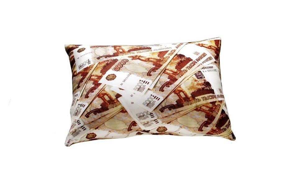 Финансовая подушка безопасности.