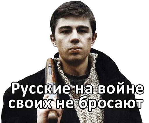 Конечно, звучит пафосно, но так должно быть.