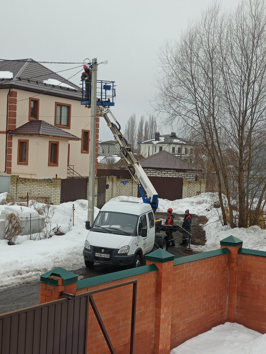 бригада элекриков 