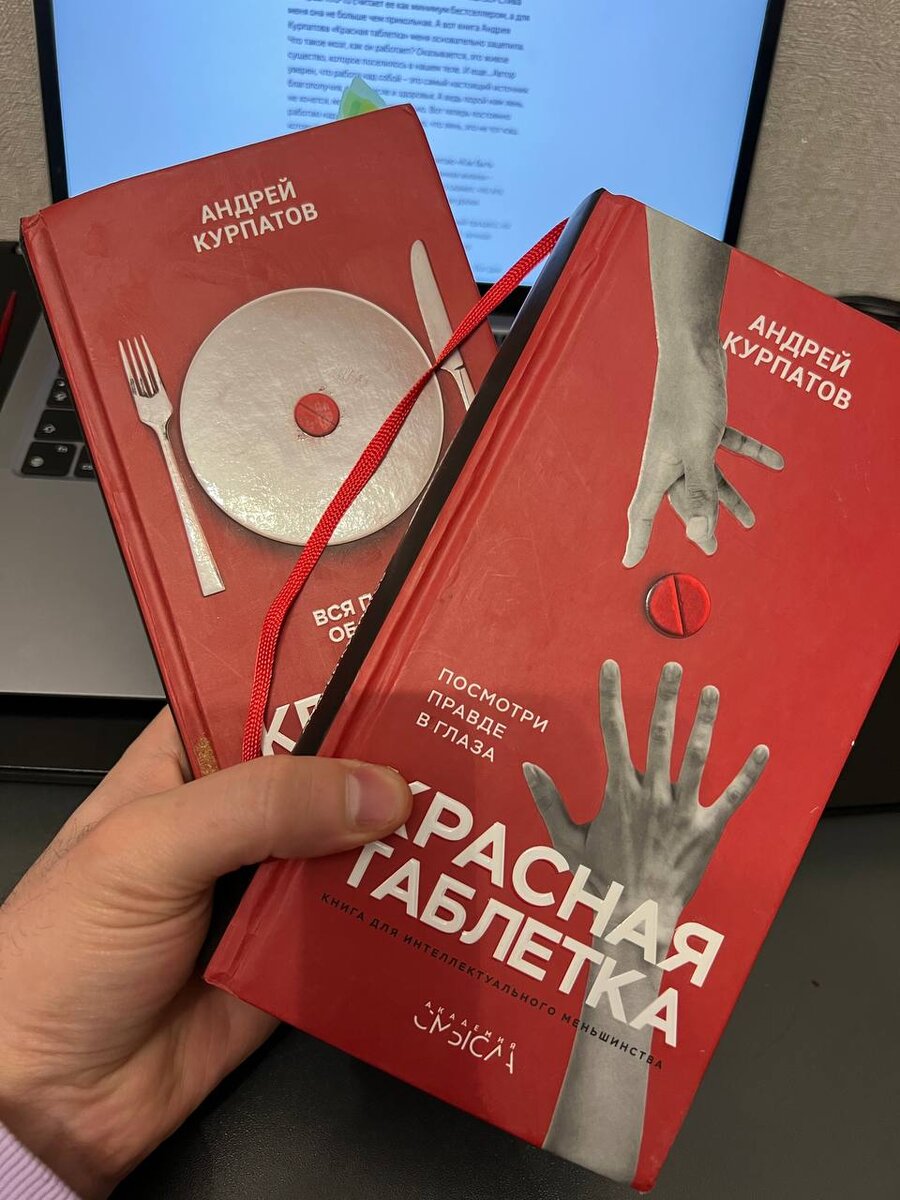 Для жителей СНГ эти книги ОБЯЗАТЕЛЬНЫ к прочтению