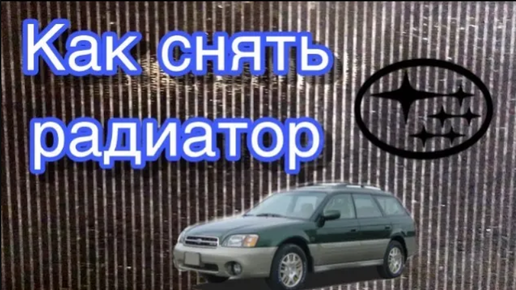 SUBARU Клуб Санкт-Петербург