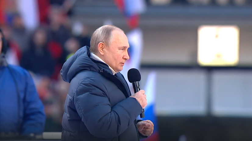Путин: цель спецоперации на Украине — избавить людей от геноцида