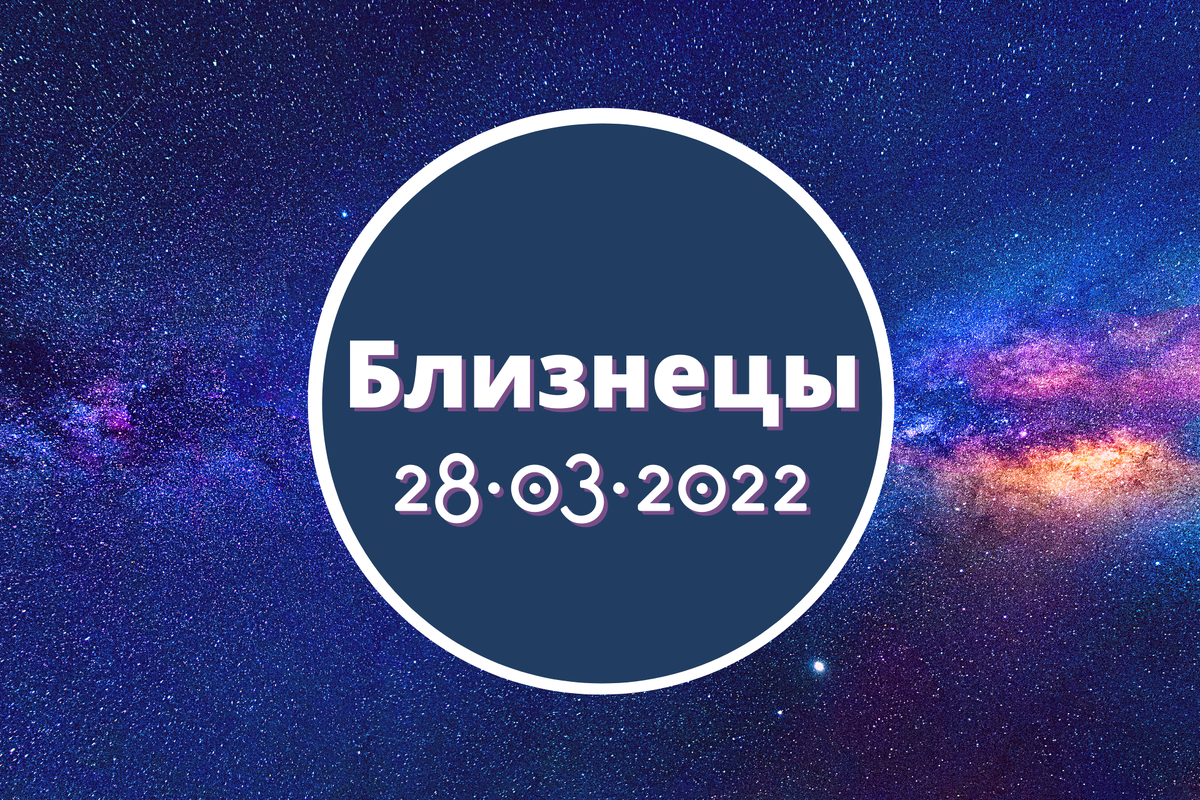 Взято из открытых источников.