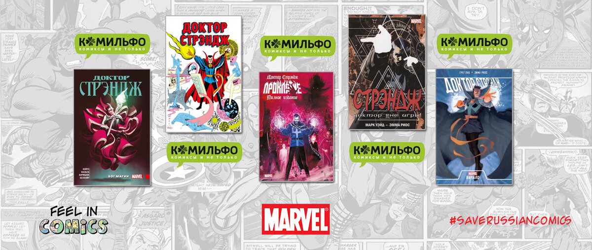 Список в формате изображения (можно сохранить в галерею, чтобы не потерять)