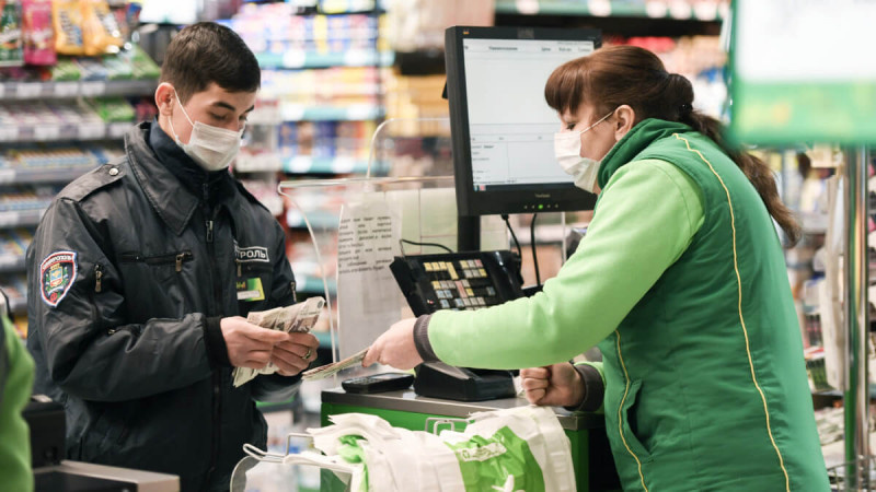 Фото: Профиль