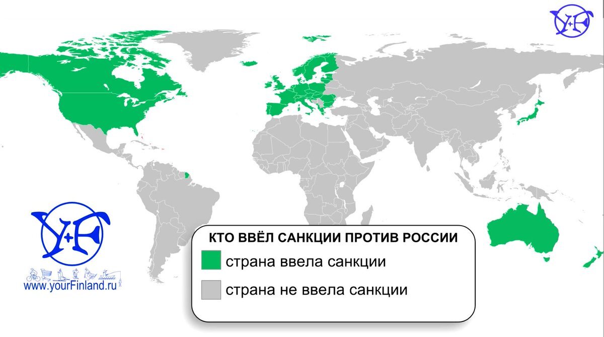 Карта мир где работает в каких странах