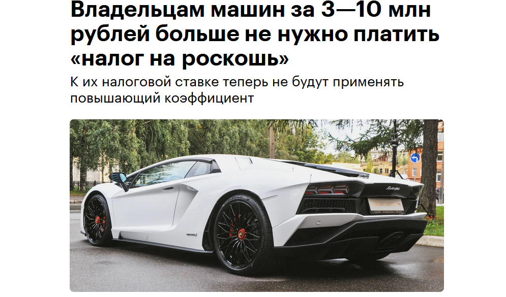 Но есть типа и хорошие новости...