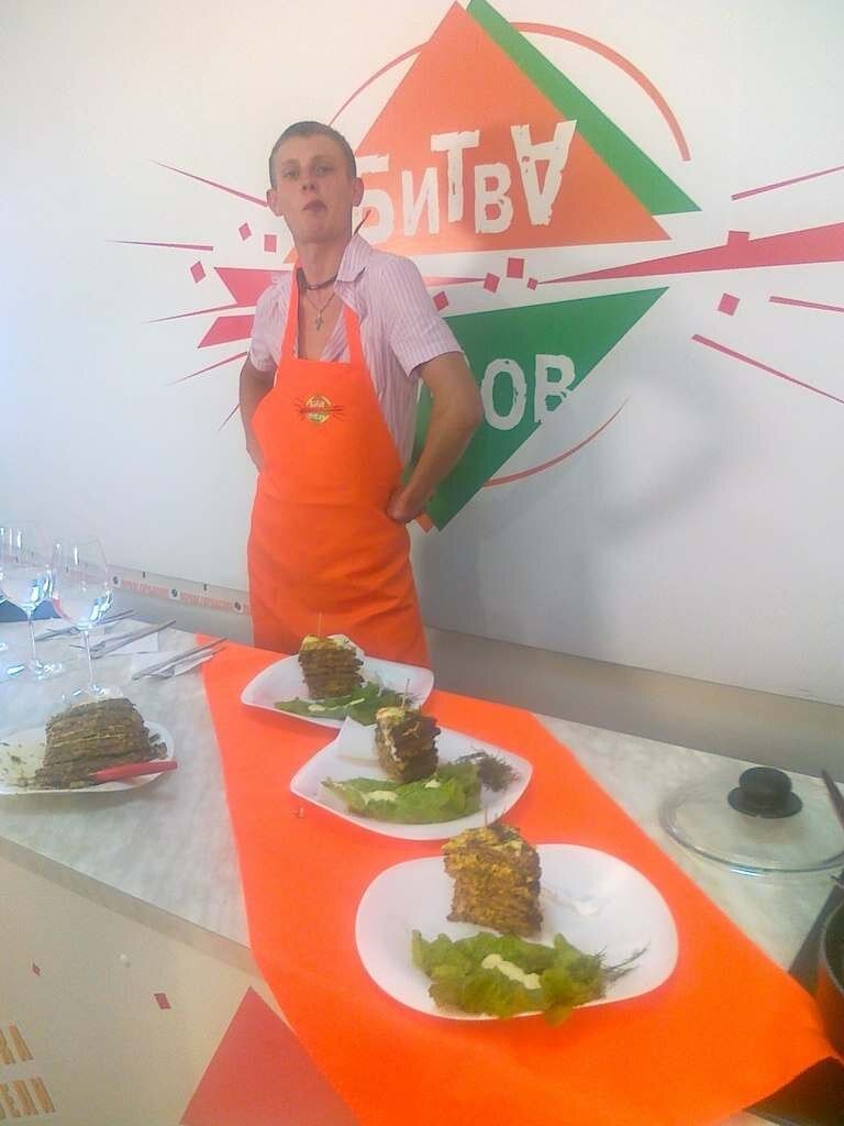 Личный архив. 