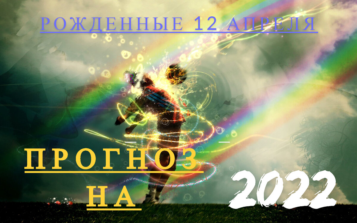 источник яндекс картинки