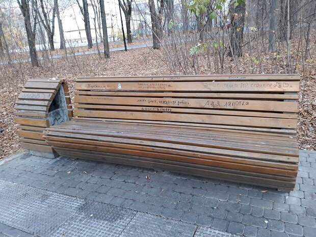 Нижний Новгород, 23 октября 2021