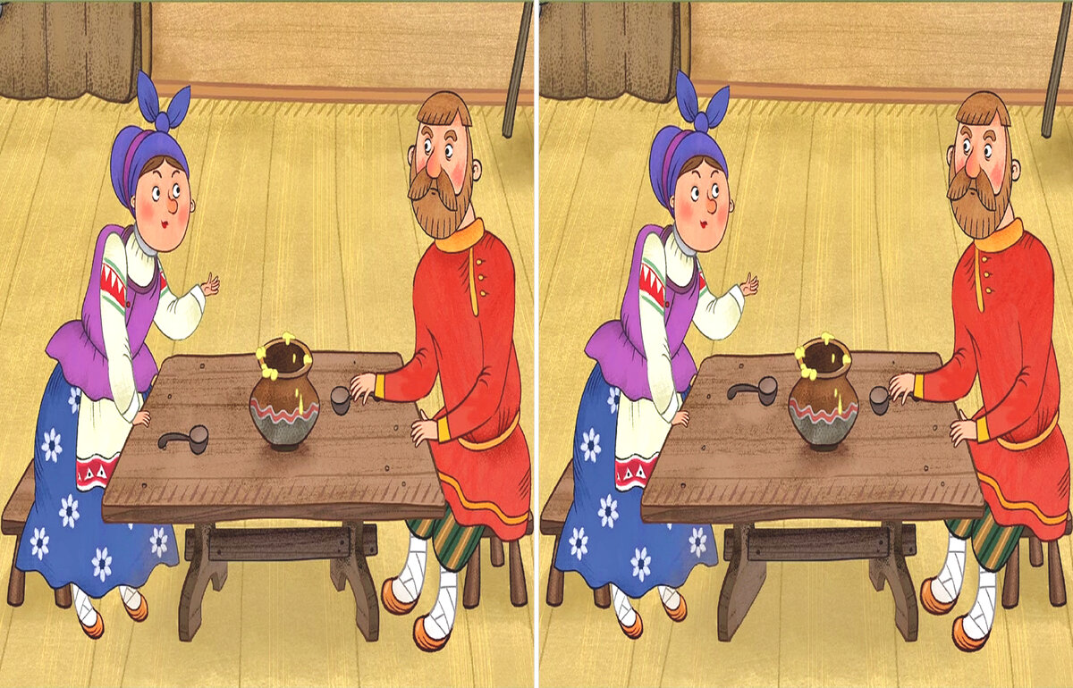 3 отличия