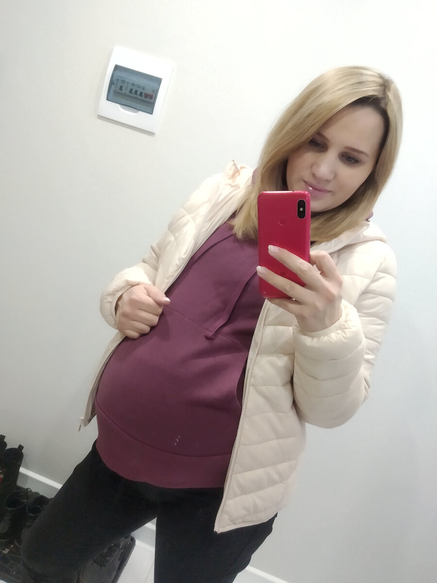 За 4 дня до...