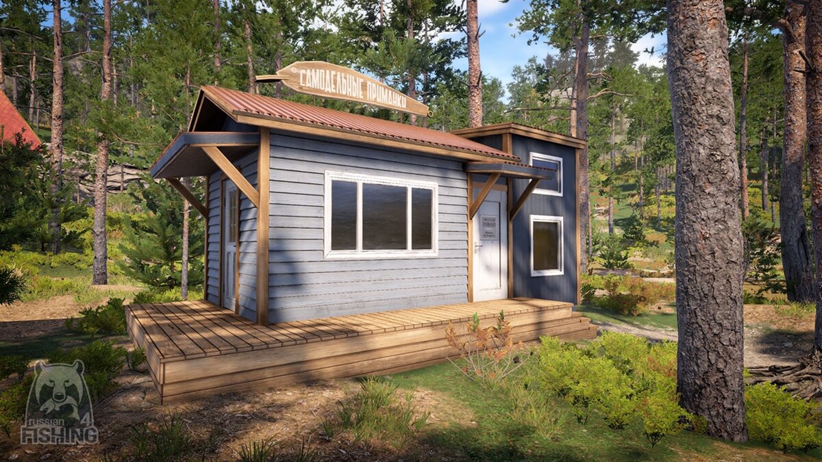 На этом скриншоте мы видим, скорее всего на оз. Куори или не анонсированного еще нового водоема, магазин самодельных приманок.