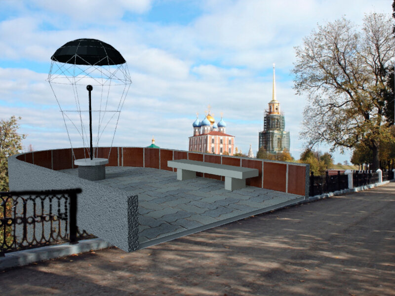Арт - объект "Воздушный шар" в городской среде.