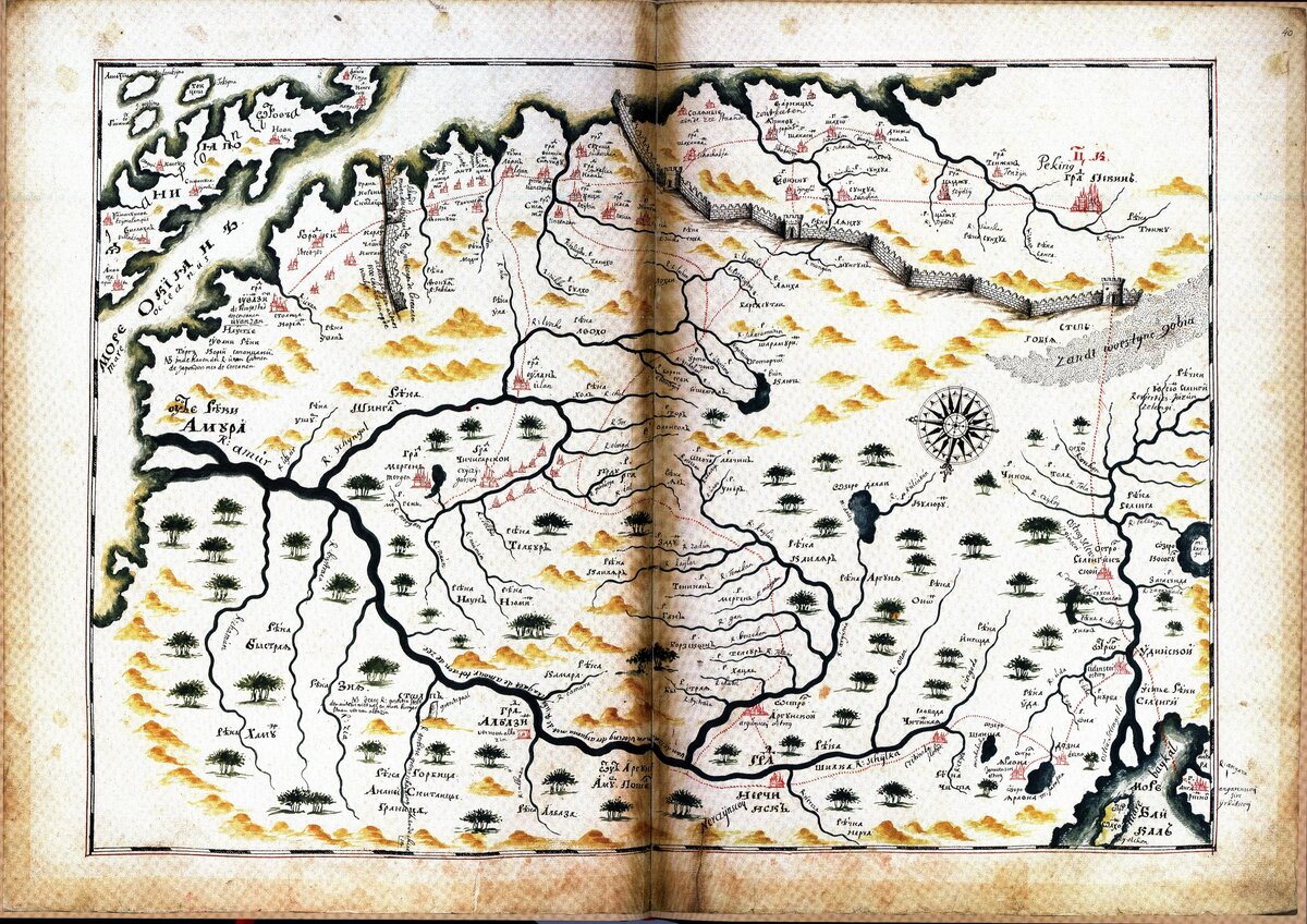 Карта 1570 года. Картинка из открытого источника