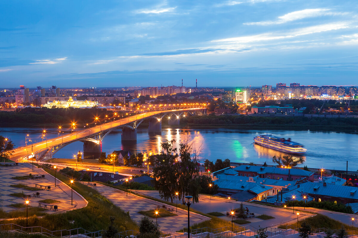 Нижний Новгород