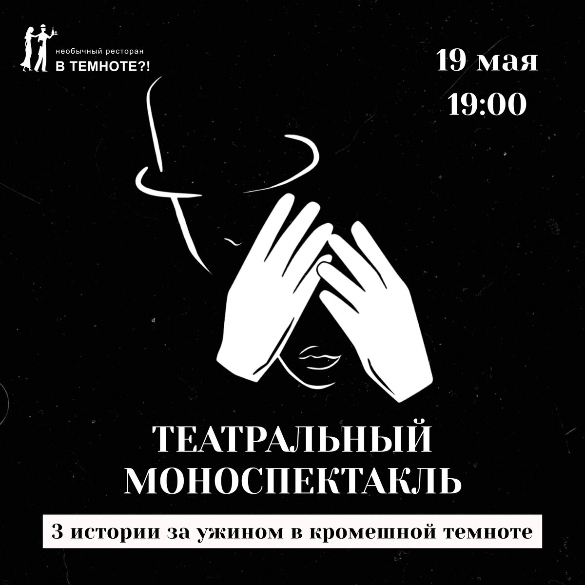 Количество мест ограничено.