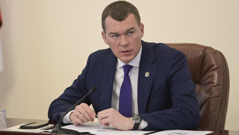 Фото: Пресс-служба губернатора и правительства Хабаровского края