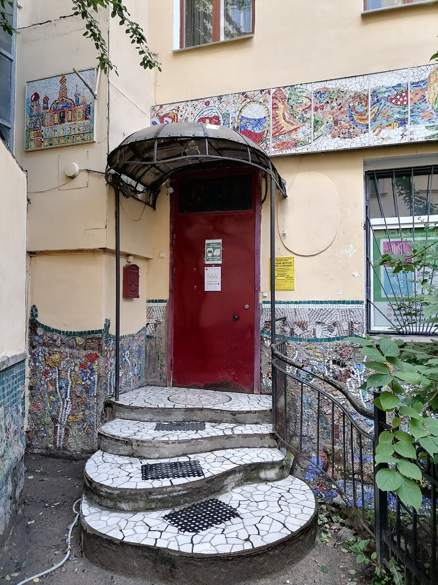 Фото автора